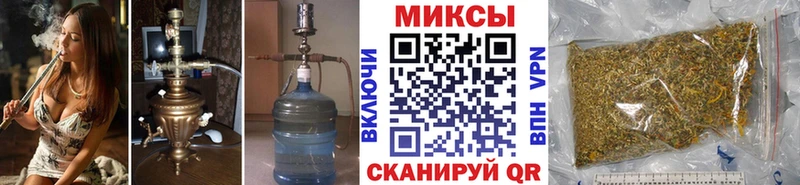 БУТИРАТ оксибутират  Ханты-Мансийск 
