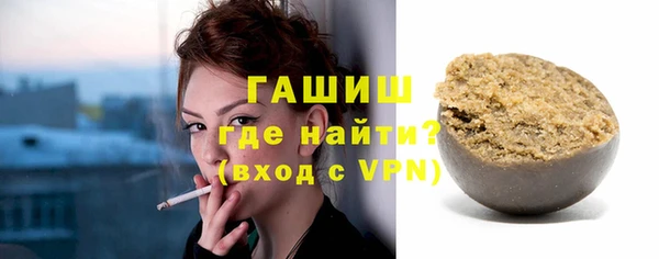 мефедрон мука Алзамай