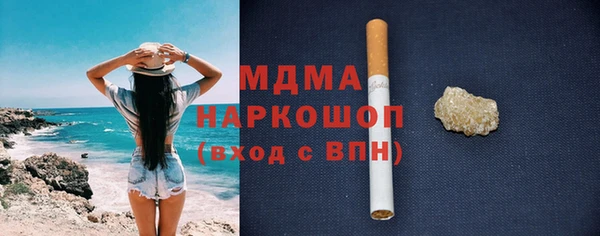 мефедрон мука Алзамай