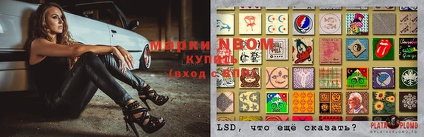 MDMA Premium VHQ Алексин