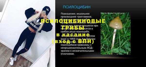 мефедрон мука Алзамай