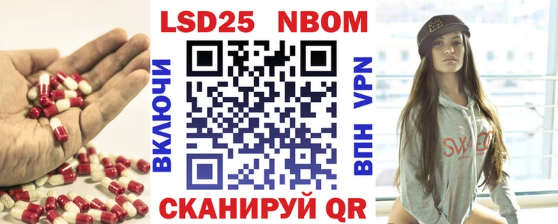 Лсд 25 экстази кислота  Ханты-Мансийск 