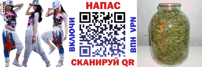 Конопля SATIVA & INDICA Ханты-Мансийск